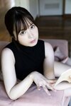 [Photobook] 週刊ポストデジタル写真集 九野ひなの 全部脱いでもよかと？
