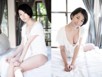 [Photobook] 大塚びる デジタル写真集『甘いくちびる vol.1』