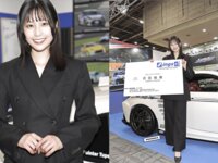 EX MAX! 2025.05 風吹ケイ 澄田綾乃 原つむぎ 羽月果音 MINAMO 桜空もも 月見るい 美咲そのか 他