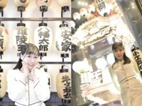 EX MAX! 2025.05 風吹ケイ 澄田綾乃 原つむぎ 羽月果音 MINAMO 桜空もも 月見るい 美咲そのか 他