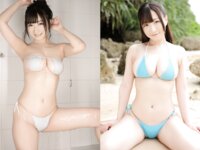 EX MAX! 2025.05 風吹ケイ 澄田綾乃 原つむぎ 羽月果音 MINAMO 桜空もも 月見るい 美咲そのか 他
