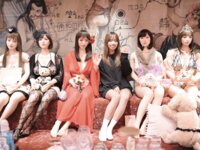 EX MAX! 2025.01 小日向結衣 風吹ケイ 湊みそら 天木じゅん あいざわさちこ 夏来唯 内田瑞穂  他