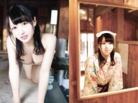 EX MAX! 2025.01 小日向結衣 風吹ケイ 湊みそら 天木じゅん あいざわさちこ 夏来唯 内田瑞穂  他