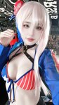 [Cosplay] Puypuy - Musashi Berserker