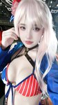 [Cosplay] Puypuy - Musashi Berserker