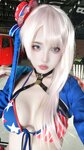 [Cosplay] Puypuy - Musashi Berserker