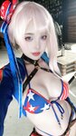 [Cosplay] Puypuy - Musashi Berserker