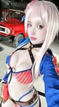 [Cosplay] Puypuy - Musashi Berserker