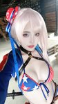 [Cosplay] Puypuy - Musashi Berserker