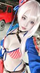 [Cosplay] Puypuy - Musashi Berserker