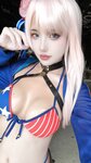 [Cosplay] Puypuy - Musashi Berserker