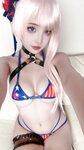 [Cosplay] Puypuy - Musashi Berserker