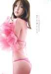 [Shonen Champion] 2025 No.28 沢口愛華