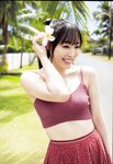 [Photobook] 2023.10.30 モーニング娘。'23 譜久村聖 ラスト写真集 『 LAST SCENE 』