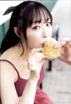 [Photobook] 2023.10.30 モーニング娘。'23 譜久村聖 ラスト写真集 『 LAST SCENE 』