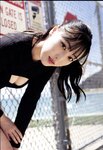 [Photobook] 2023.10.30 モーニング娘。'23 譜久村聖 ラスト写真集 『 LAST SCENE 』