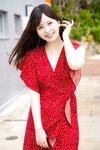 [Photobook] 週刊現代デジタル写真集 九野ひなの ギューってして？プレミアムヌードシリーズ
