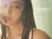 [Photobook] 2025.04.22 乃木坂46 井上和 1st写真集 モノローグ LQ