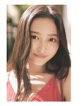 [Photobook] 2025.04.22 乃木坂46 井上和 1st写真集 モノローグ LQ