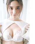 [Photobook] 2025.04.22 乃木坂46 井上和 1st写真集 モノローグ LQ