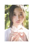 [Photobook] 2025.04.22 乃木坂46 井上和 1st写真集 モノローグ LQ