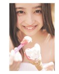 [Photobook] 2025.04.22 乃木坂46 井上和 1st写真集 モノローグ LQ