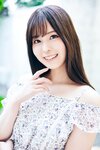 [Photobook] 九野ひなの【好いとうよ vol.3 大ボリューム100カット超完全版】