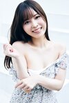 [Photobook] 九野ひなの【好いとうよ vol.3 大ボリューム100カット超完全版】