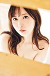 [Photobook] 九野ひなの【好いとうよ vol.3 大ボリューム100カット超完全版】