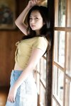 [Photobook] 街山みほ idolpost 煌めく紺碧の
