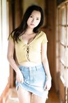 [Photobook] 街山みほ idolpost 煌めく紺碧の