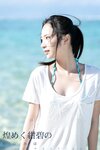 [Photobook] 街山みほ idolpost 煌めく紺碧の
