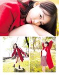 [EX大衆] 2022.01 乃木坂46 梅澤美波 乃木坂46 佐藤璃果 & 林瑠奈 志田音々 大原優乃 櫻坂46 井上梨名 加藤小夏 池田朱那