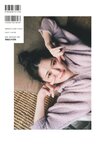 [Photobook] Sayuri Matsumura 松村沙友理 - Next, when can i see you 次、いつ会える (2021-07-13)