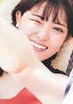 [Photobook] Sayuri Matsumura 松村沙友理 - Next, when can i see you 次、いつ会える (2021-07-13)