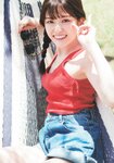 [Photobook] Sayuri Matsumura 松村沙友理 - Next, when can i see you 次、いつ会える (2021-07-13)