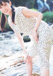 [Photobook] Sayuri Matsumura 松村沙友理 - Next, when can i see you 次、いつ会える (2021-07-13)