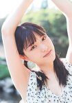[Photobook] Sayuri Matsumura 松村沙友理 - Next, when can i see you 次、いつ会える (2021-07-13)