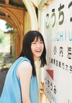 [Photobook] Sayuri Matsumura 松村沙友理 - Next, when can i see you 次、いつ会える (2021-07-13)