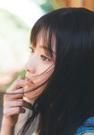 [Photobook] Sayuri Matsumura 松村沙友理 - Next, when can i see you 次、いつ会える (2021-07-13)