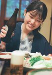 [Photobook] Sayuri Matsumura 松村沙友理 - Next, when can i see you 次、いつ会える (2021-07-13)