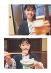 [Photobook] Sayuri Matsumura 松村沙友理 - Next, when can i see you 次、いつ会える (2021-07-13)