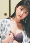 [Photobook] Sayuri Matsumura 松村沙友理 - Next, when can i see you 次、いつ会える (2021-07-13)