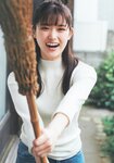 [Photobook] Sayuri Matsumura 松村沙友理 - Next, when can i see you 次、いつ会える (2021-07-13)