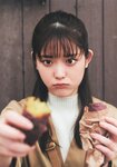 [Photobook] Sayuri Matsumura 松村沙友理 - Next, when can i see you 次、いつ会える (2021-07-13)