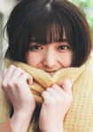 [Photobook] Sayuri Matsumura 松村沙友理 - Next, when can i see you 次、いつ会える (2021-07-13)