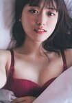 [Photobook] Sayuri Matsumura 松村沙友理 - Next, when can i see you 次、いつ会える (2021-07-13)