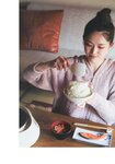[Photobook] Sayuri Matsumura 松村沙友理 - Next, when can i see you 次、いつ会える (2021-07-13)