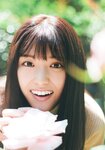 [Photobook] Sayuri Matsumura 松村沙友理 - Next, when can i see you 次、いつ会える (2021-07-13)