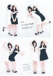 [Photobook] Sayuri Matsumura 松村沙友理 - Next, when can i see you 次、いつ会える (2021-07-13)